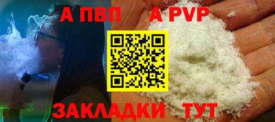 2c-b Гатчина