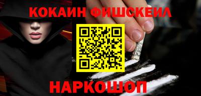 ешки Гай