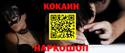 ешки Гай