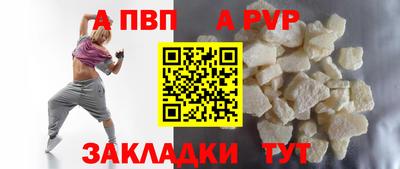 ешки Гай