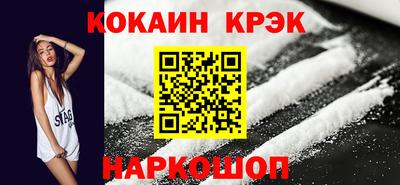 2c-b Гатчина