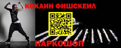 2c-b Гатчина
