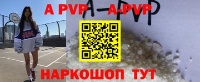 МДМА Гагарин