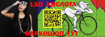МДМА Гагарин