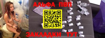 2c-b Гатчина