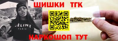 МДМА Гагарин