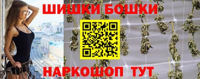 МДМА Гагарин