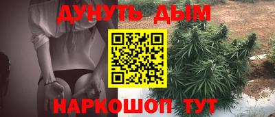 2c-b Гатчина