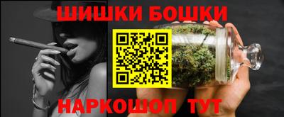 марки nbome Кунгур
