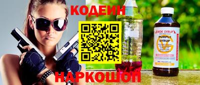 МДМА Гагарин