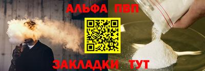 МДМА Гагарин