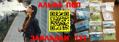 ешки Гай