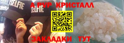 2c-b Гатчина