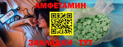 ешки Гай