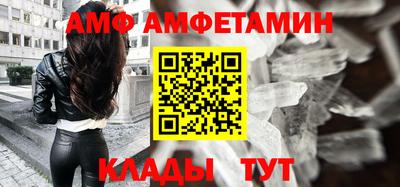 ешки Гай