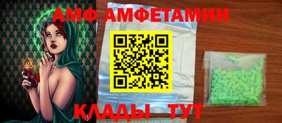 МДМА Гагарин
