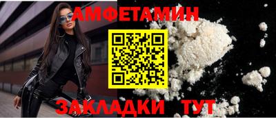 МДМА Гагарин