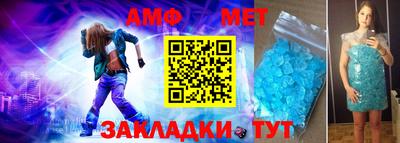 2c-b Гатчина