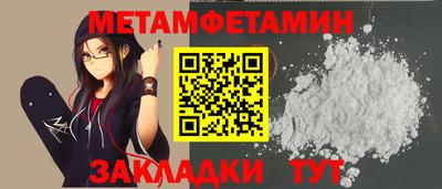 ешки Гай