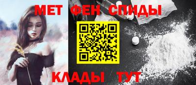 ешки Гай