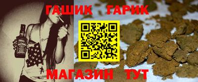 2c-b Гатчина