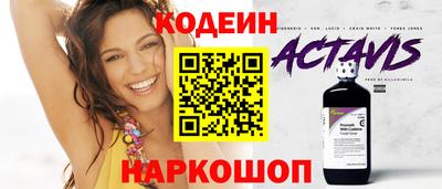 МДМА Гагарин