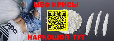 2c-b Гатчина